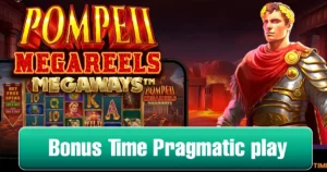 Bonus Time Pragmatic play